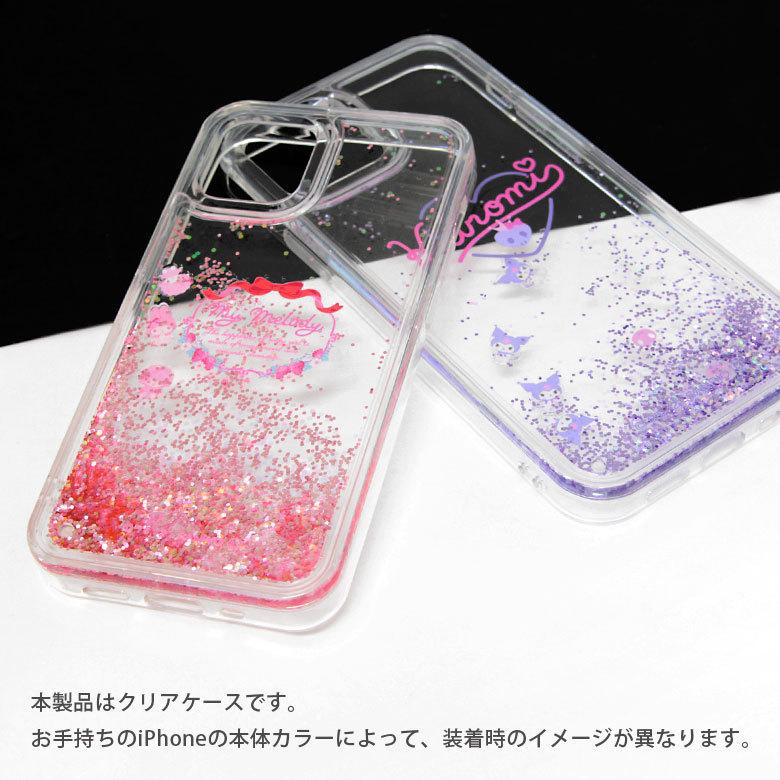 Iphone12 ケース Iphone12 Pro クリア サンリオ グリッターケース ラメ Iphone 12 Iphone 12 Pro アイフォン12 アイホン12ケース 透明 キャラクター Sang 96 スマホケース雑貨モノモード2号店 通販 Yahoo ショッピング