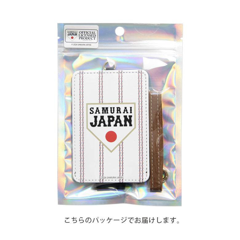 パスケース キャラクター 侍ジャパン ICカードケース 定期入れ 通勤