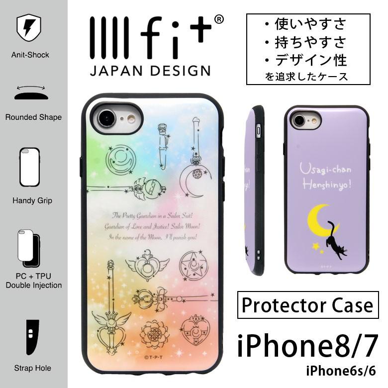 Iphone Se2 ケース Iphone8 ケース Iphone7 イーフィット Iiiifit 美少女戦士セーラームーン アイフォンse ケース 第2世代 アイフォン8 ケース Slm 134 スマホケース雑貨モノモード2号店 通販 Yahoo ショッピング