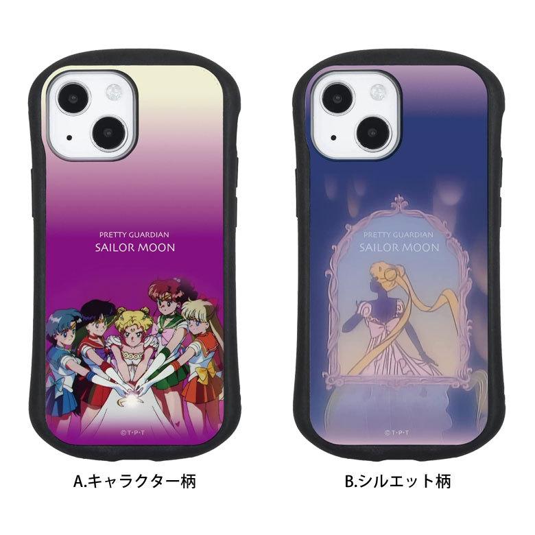 iPhone13 mini ケース 美少女戦士セーラームーン ガラス 携帯