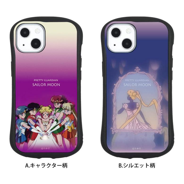 セーラームーンサンリオコラボiPhone14proケース