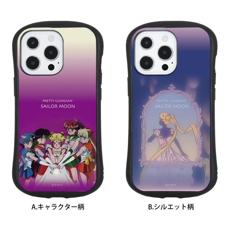 iPhone13 Pro ケース 美少女戦士セーラームーン ガラス 携帯