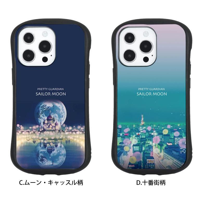 iPhone13 Pro ケース 美少女戦士セーラームーン ガラス 携帯ケース
