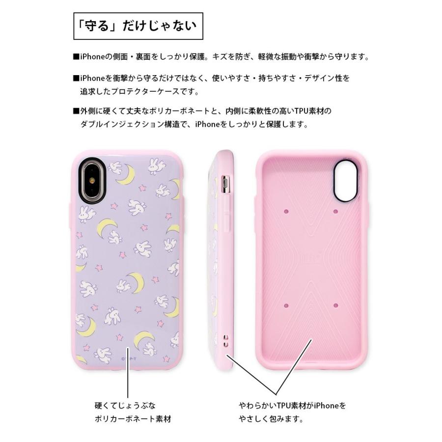 Iphonexs ケース イーフィット Iiiifit 美少女戦士セーラームーン アイフォンxs ケース Iphone Xs ケース Slm 75 スマホケース雑貨モノモード2号店 通販 Yahoo ショッピング