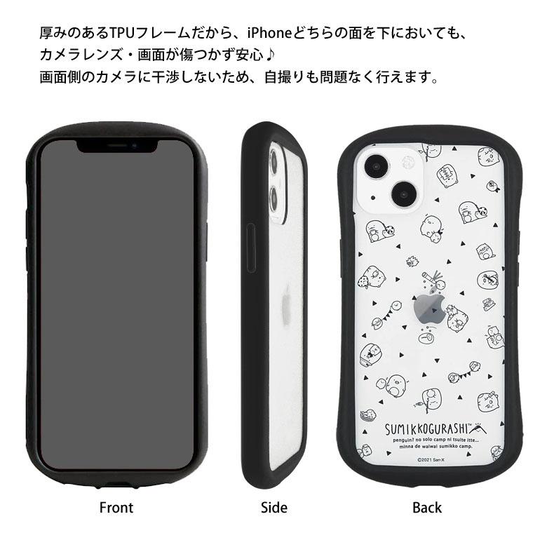 スマホケース iPhone13 すみっコぐらし クリアケース スマホケース iPhone13 ケース アイフォン13 スマホケース iPhone13 クリア すみっこ smk-128｜monomode0629｜05