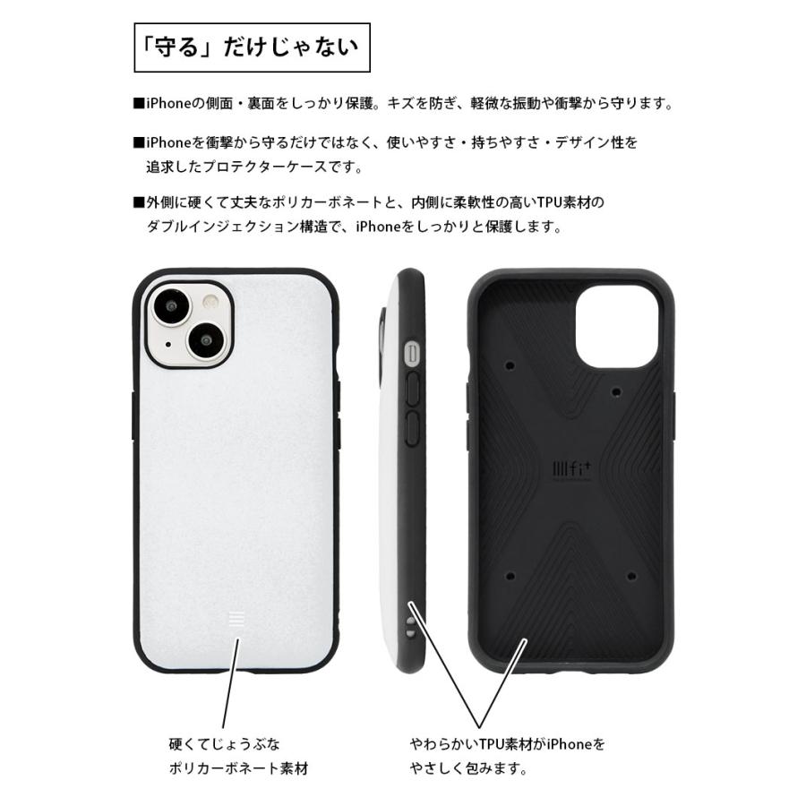 スマホケース iPhone14 ケース すみっコぐらし IIIIfit iPhone 14 カバー アイホン14ケース アイフォン14 イーフィット iphone13 携帯｜monomode0629｜04