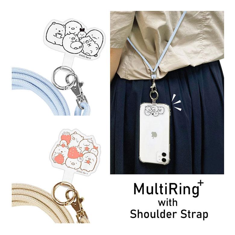スマホ スマホショルダーストラップ すみっコぐらし マルチ
