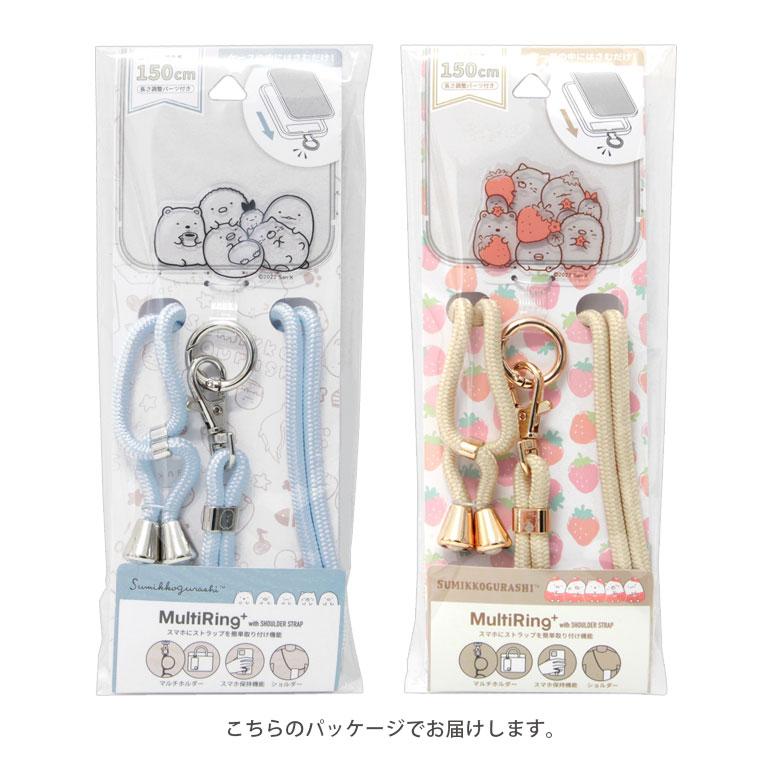 KOAMTAC KDC200 付属品⭐︎ポーチとストラップ付けます⭐︎ KOAMTAC KDC200 付属品⭐︎ポーチとストラップ付けます⭐︎ KOAMTAC