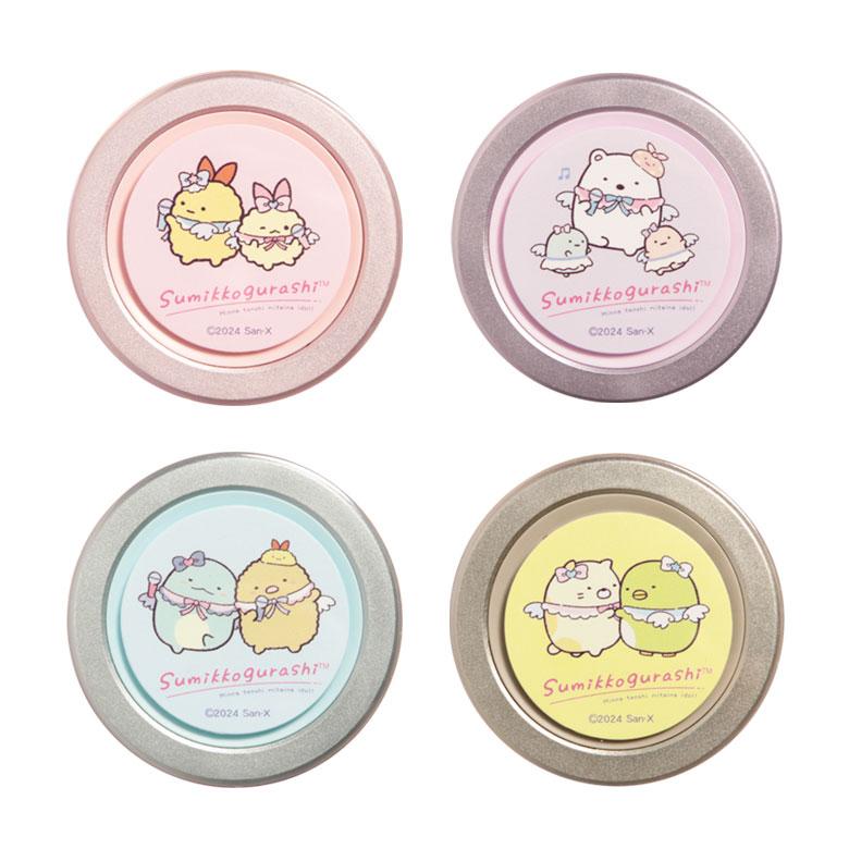 ミルキー  箱⑲ 山崎実業 マグネット＆シンク扉ゴミ箱 タワー tower ホワイト