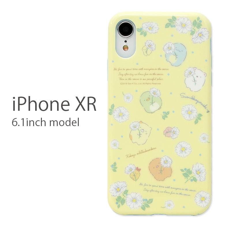 Iphonexr ケース ソフト ケース すみっコぐらし アイフォン Xr ケース Iphone Xr ケース Smk 49a スマホケース雑貨モノモード2号店 通販 Yahoo ショッピング