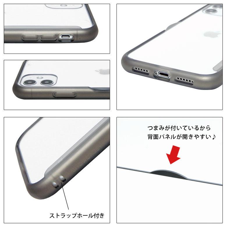 iphone12 mini ケース すみっコぐらし SHOWCASE+ クリア 写真やメモが挟めるケース iPhone12 mini アイフォン12 ミニ smk-76｜monomode0629｜07