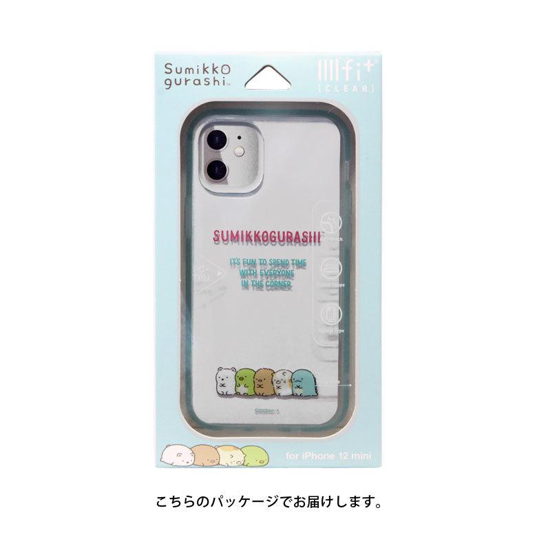 iphone12 mini ケース すみっコぐらし イーフィット IIIIfit クリア スマホケース iPhone12 mini アイフォン12 ミニ カバー ハイブリッド smk-80｜monomode0629｜08