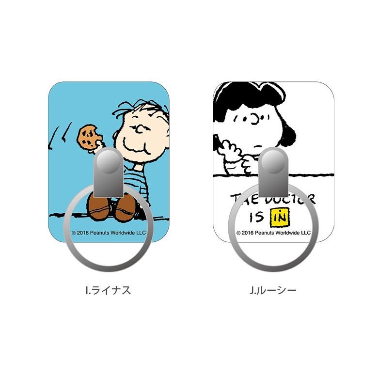 スマホリング キャラクター スヌーピー Sng 170 スマホケース雑貨モノモード2号店 通販 Yahoo ショッピング