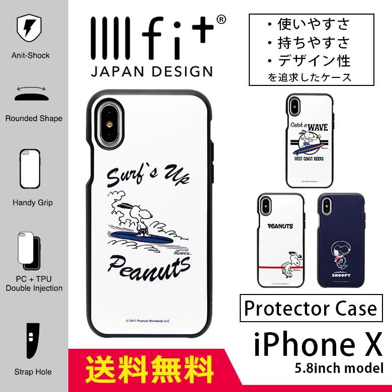 Iphonexs ケース イーフィット Iiiifit スヌーピー ピーナッツ Peanuts アイフォンxs ケース Iphone Xs ケース Sng 4 スマホケース雑貨モノモード2号店 通販 Yahoo ショッピング