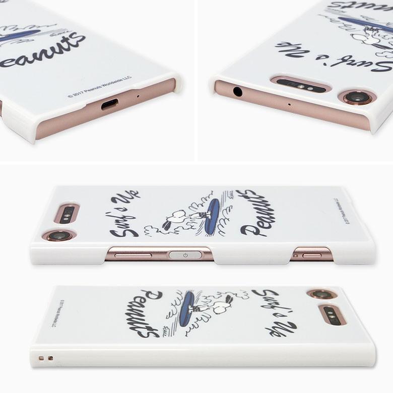 ピーナッツ スヌーピー Xperia Xz1 ハードケース Sng 8a Sng 8a スマホケース雑貨モノモード2号店 通販 Yahoo ショッピング