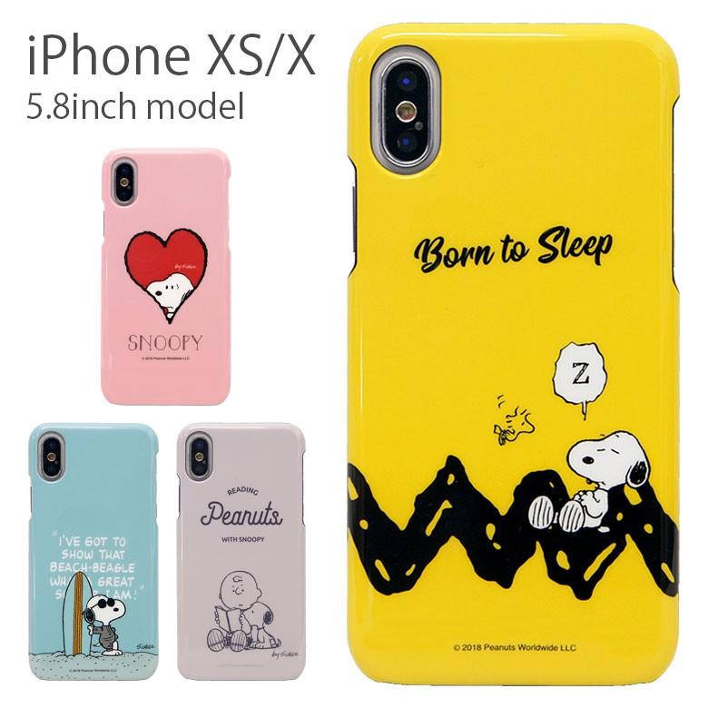 Iphonexs ケース イーフィット Iiiifit スヌーピー アイフォンxs ケース Iphone Xs ケース Sng 300 スマホケース雑貨モノモード2号店 通販 Yahoo ショッピング