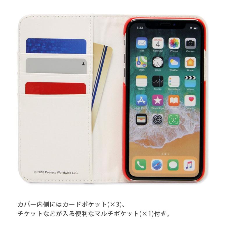 Iphonexs ケース 手帳型 スヌーピー ピーナッツ Peanuts アイフォンxs ケース Iphone Xs ケース Sng 303 スマホケース雑貨モノモード2号店 通販 Yahoo ショッピング