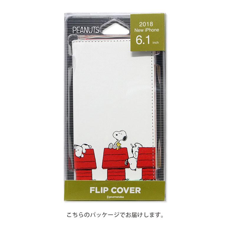 Iphonexr ケース スヌーピー 手帳型 ケース ピーナッツ アイフォン Xr ケース Iphone Xr ケース Sng 307 スマホケース雑貨モノモード2号店 通販 Yahoo ショッピング
