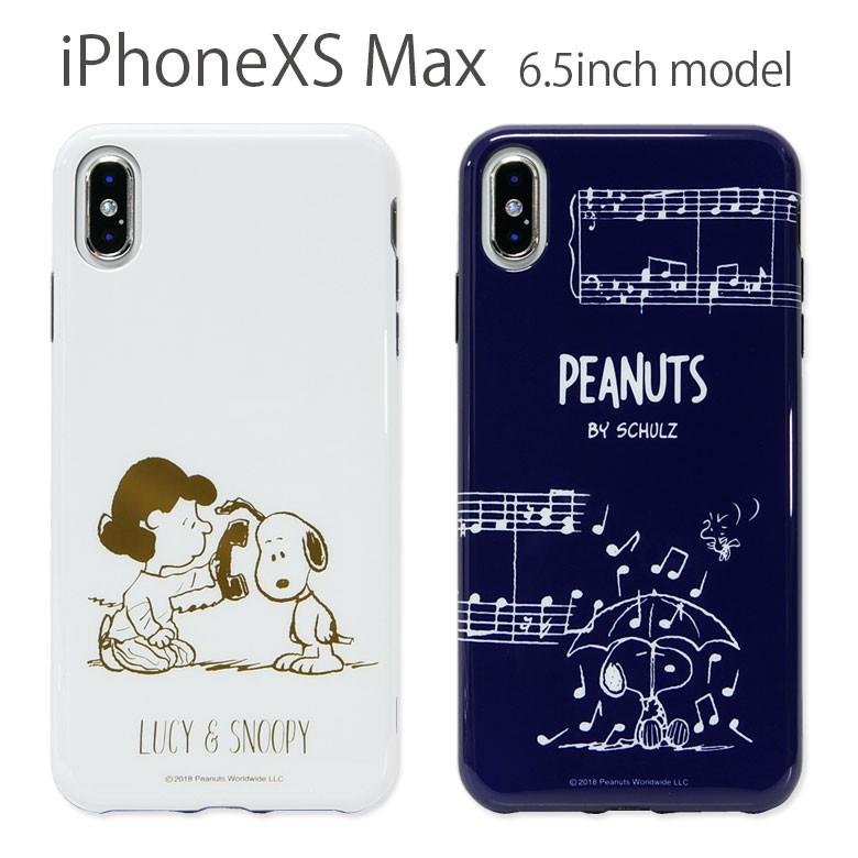 Iphone Xs Max ケース キャラクター ソフト スヌーピー Sng 309 スマホケース雑貨モノモード2号店 通販 Yahoo ショッピング