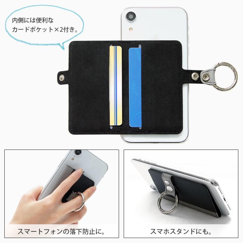 スマホリング キャラクター スヌーピー ピーナッツ Sng 408 スマホケース雑貨モノモード2号店 通販 Yahoo ショッピング
