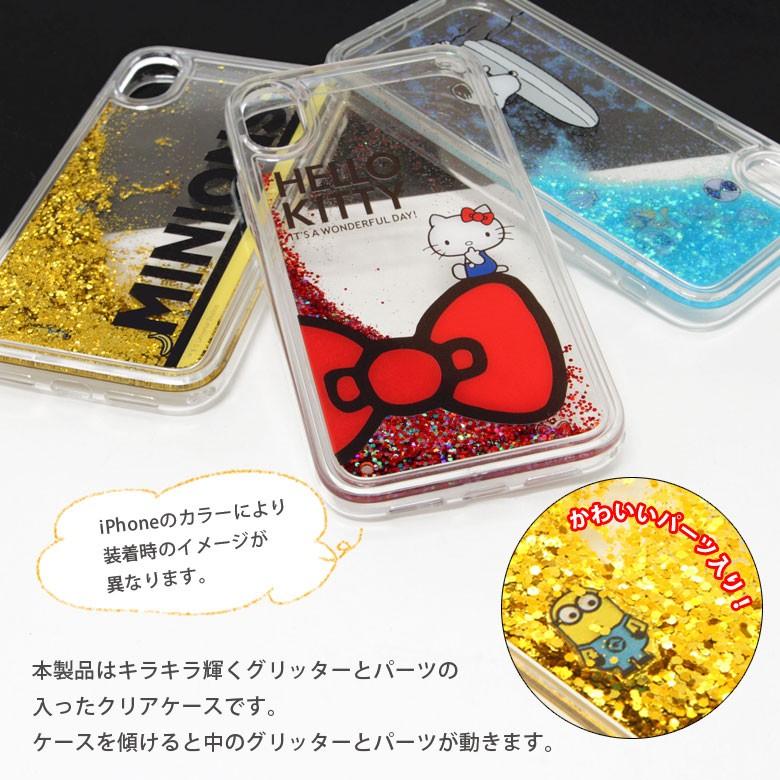 Iphonexr ケース グリッター ケース スヌーピー ピーナッツ クリアケース ラメ入り アイフォン Xr ケース Iphone Xr ケース Sng 416 スマホケース雑貨モノモード2号店 通販 Yahoo ショッピング