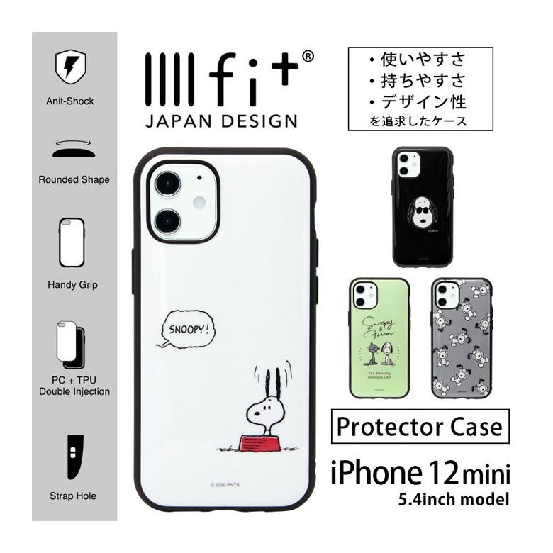 Iphone12 Mini ケース スヌーピー イーフィット Iiiifit スマホケース Iphone12 Mini アイフォン12 ミニ カバー ハイブリッド Peanuts Sng 507 Sng 507 スマホケース雑貨モノモード2号店 通販 Yahoo ショッピング