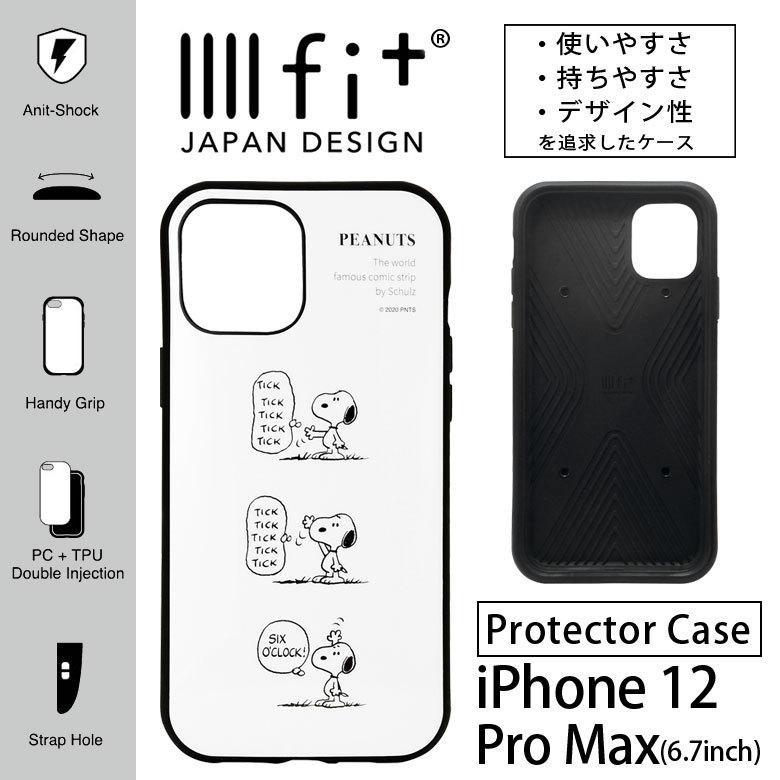 Iphone12 Pro Max ケース イーフィット Iiiifit スヌーピー Iphone 12 Pro Max アイフォン12 プロmax カバー Peanuts スマホケース Sng 509a スマホケース雑貨モノモード2号店 通販 Yahoo ショッピング