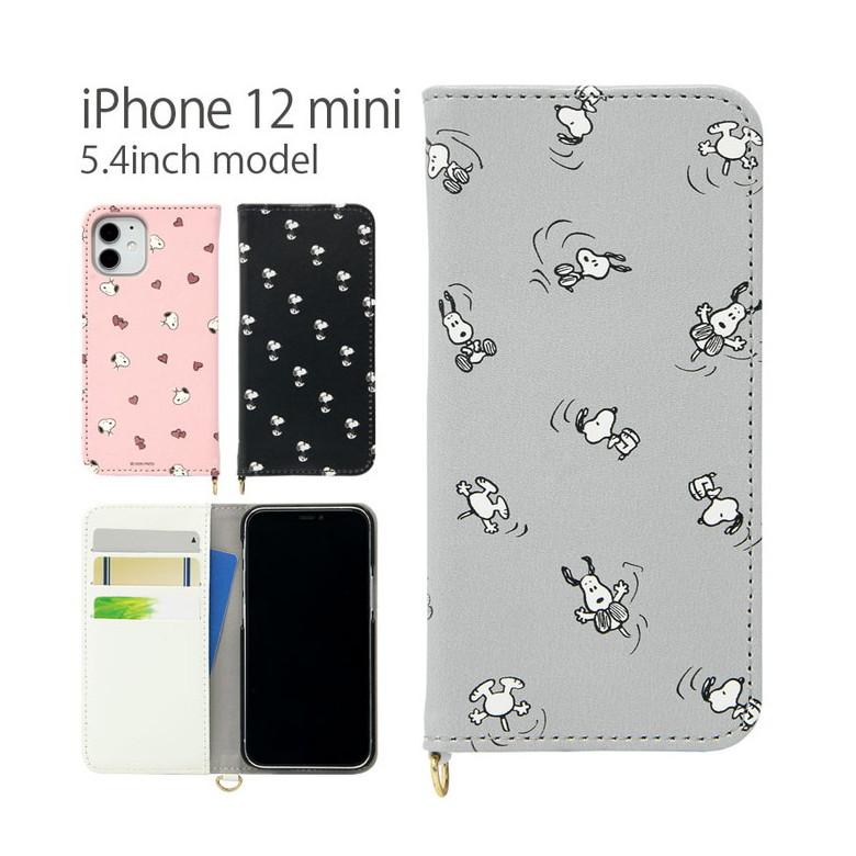 Iphone12 Mini ケース スヌーピー 手帳型 アイフォン12 ミニ Iphone12 Miniケース カバー Sng 516 Sng 516 スマホケース雑貨モノモード2号店 通販 Yahoo ショッピング