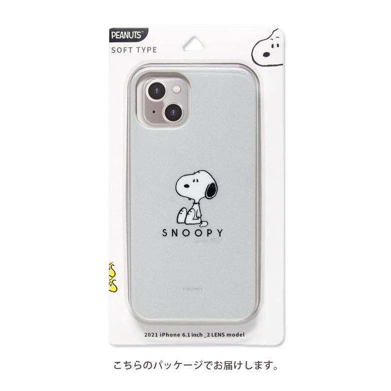 スマホケース iPhone13 ソフト スヌーピー iPhone13 ケース アイフォン13 iPhone13 ソフトケース TPU カバー ピーナッツ sng-598｜monomode0629｜06