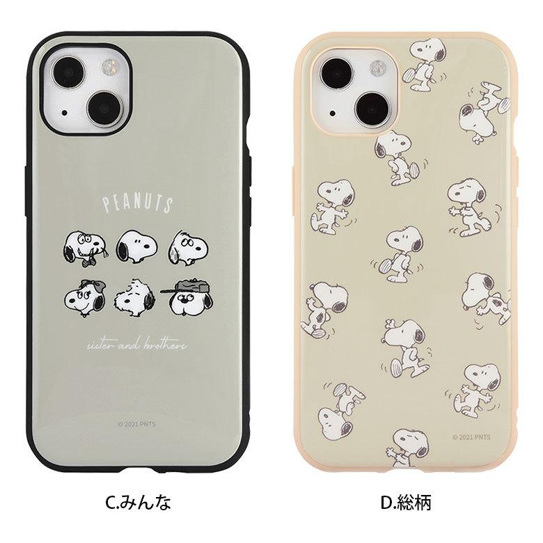 Iphone13 ケース スヌーピー イーフィット Iiiifit スマホケース Iphone13 アイフォン13 カバー ハイブリッド Peanuts Sng 601 Sng 601 スマホケース雑貨モノモード2号店 通販 Yahoo ショッピング