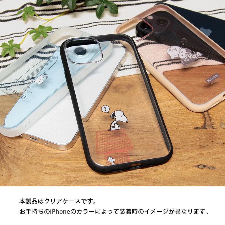 iPhone13 Pro ケース スヌーピー イーフィット IIIIfit Clear クリア スマホケース iPhone13 Pro アイフォン13 プロ カバー ハイブリッド sng-606｜monomode0629｜10