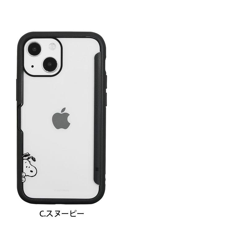 Iphone13 Mini ケース スヌーピー クリア Showcase 写真やメモが挟めるケースアイフォン13 ミニ Sng 608 Sng 608 スマホケース雑貨モノモード2号店 通販 Yahoo ショッピング