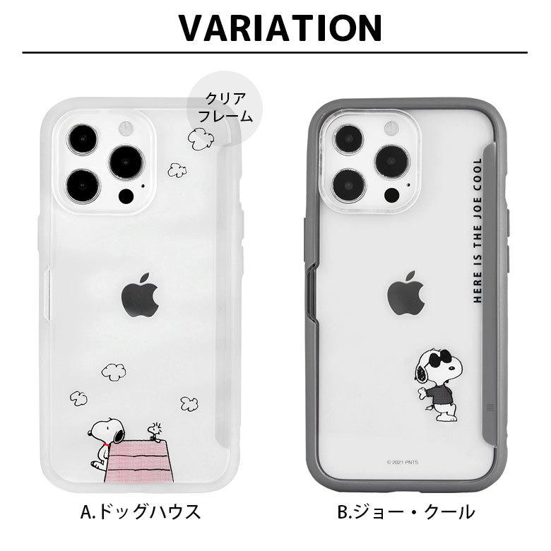 Iphone13 Pro ケース スヌーピー クリア Showcase 写真やメモが挟める アイフォン13 プロ Sng 610 Sng 610 スマホケース雑貨モノモード2号店 通販 Yahoo ショッピング