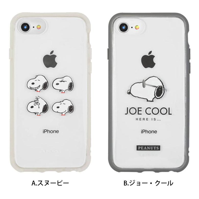 iPhone se ケース 第2世代 ピーナッツ IIIIfit clear SE2 iPhone8