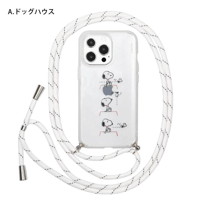 iPhone13 Pro ケース スヌーピー IIIIfit Loop ストラップ紐付き