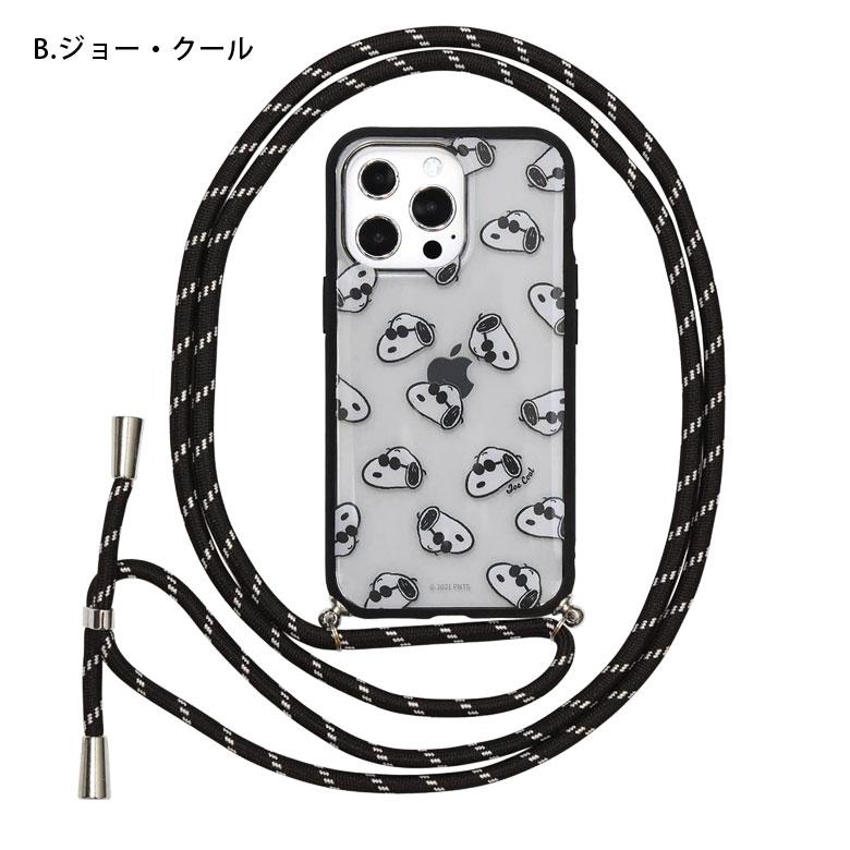 iPhone13 Pro ケース スヌーピー IIIIfit Loop ストラップ紐付き
