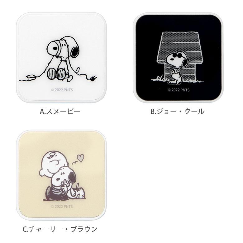 ACアダプター USB ピーナッツ Aポート Cポート 充電器 コンセント