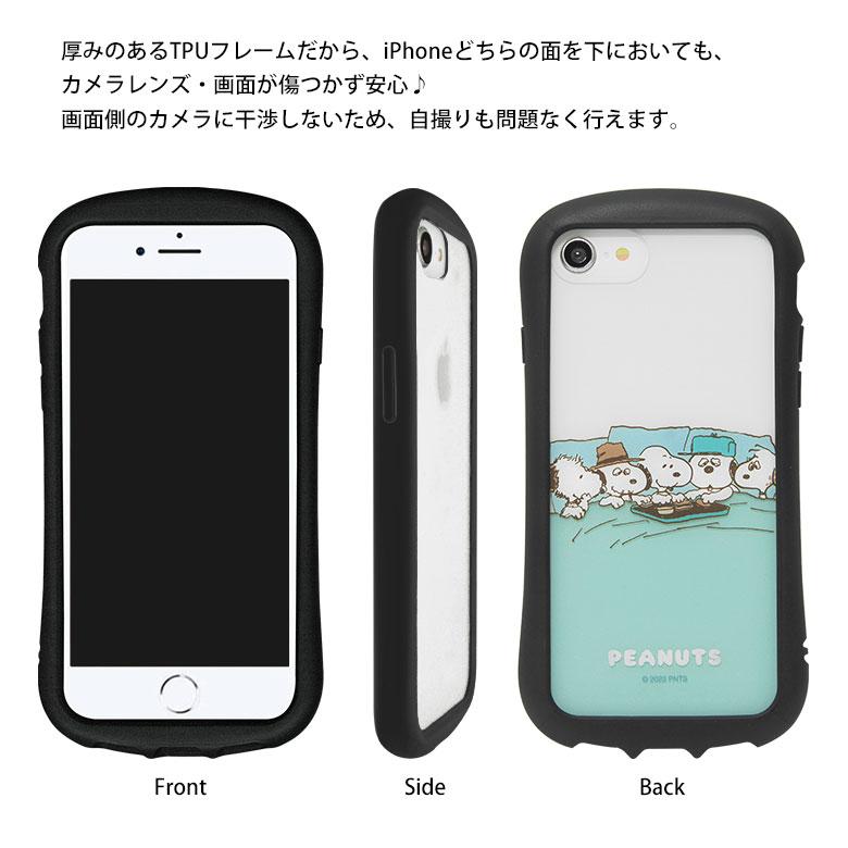 iPhone SE ケース 第3世代 第2世代 スヌーピー ピーナッツ クリア