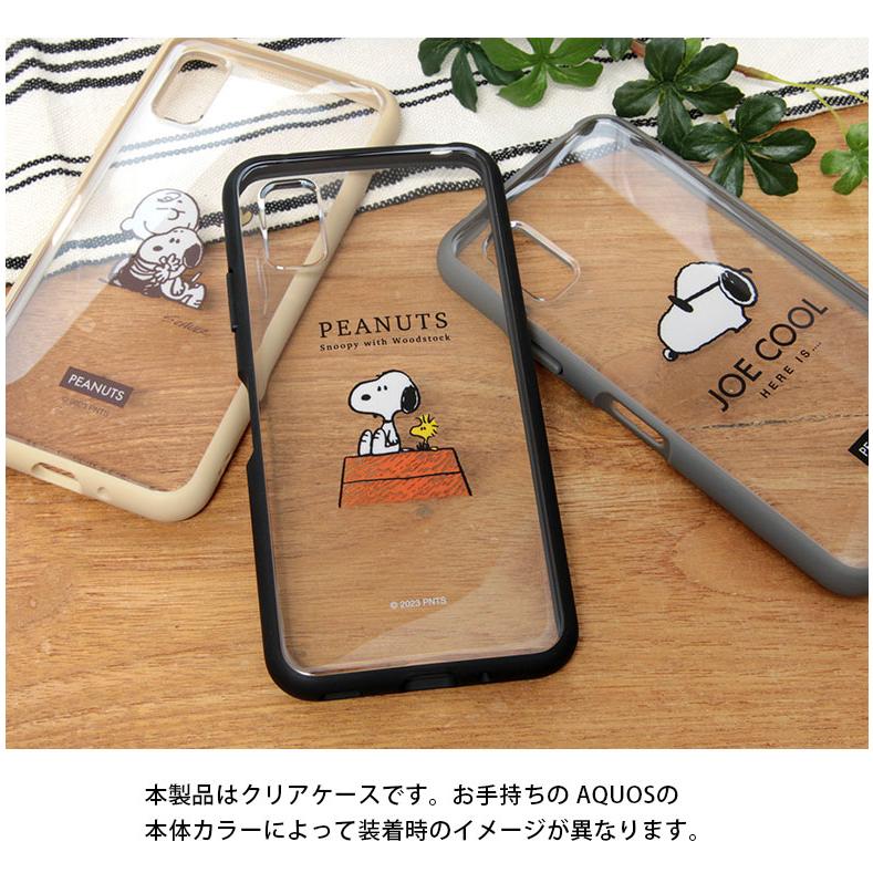 AQUOS wish3 IIIIfit スヌーピー ピーナッツ クリアケース アクオス