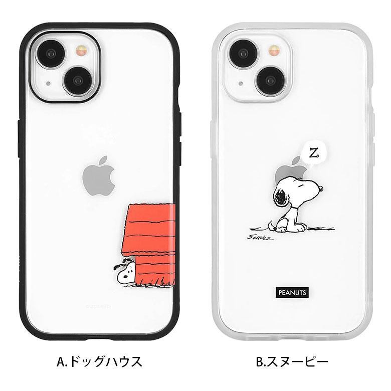 ajew zipphone case iPhone15 ケース スヌーピー ajew zipphone case iPhone15 ケース スヌーピー - メルカリ