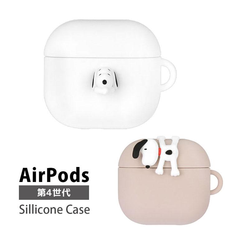 AirPods4 ケース ソフト スヌーピー Air Pods 4 ボールチェーン付き