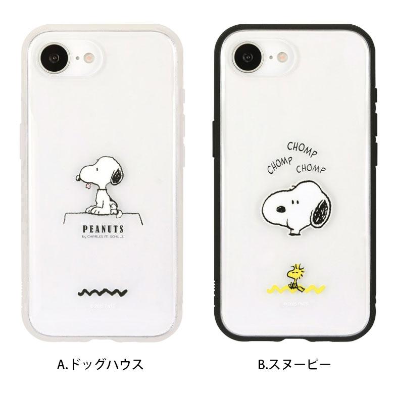iPhone16e ケース スヌーピー ピーナッツ IIIIfit Clear スマホケース