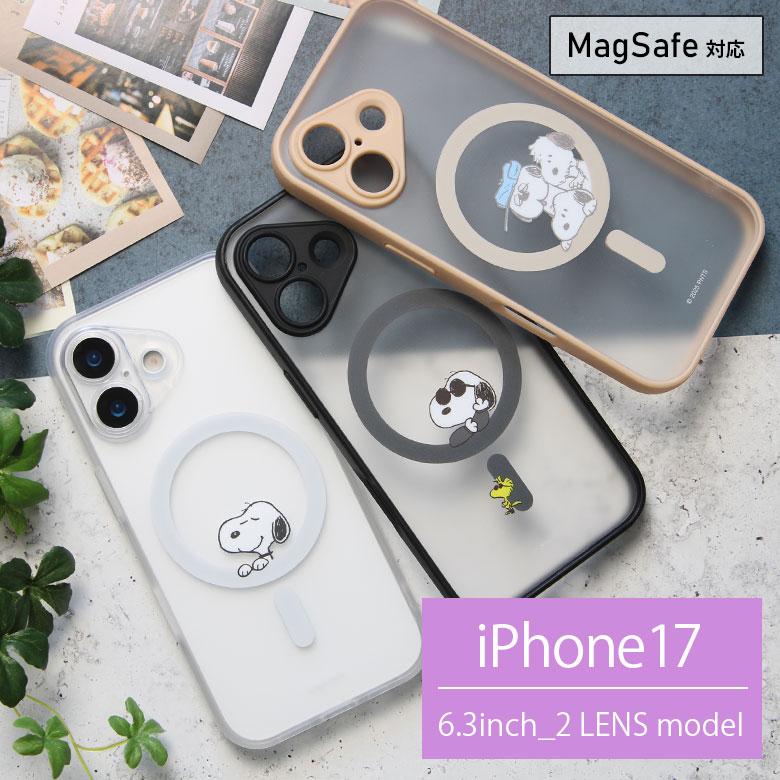 iPhone17 ケース スヌーピー ピーナッツ MagSafe対応 IIIIfit プランプ