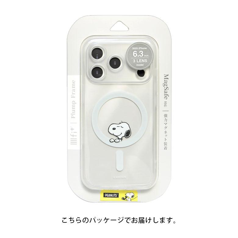 iPhone17Proケース スヌーピー ピーナッツ MagSafe対応 IIIIfit