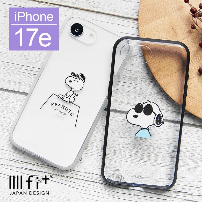 iPhone17e ケース iPhone16e スヌーピー ピーナッツ IIIIfit Clear