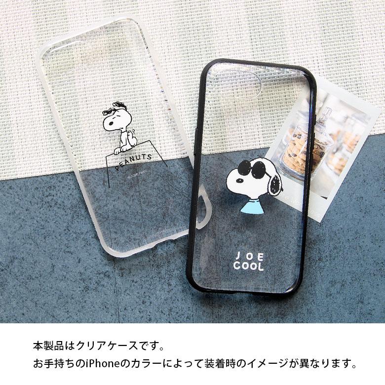iPhone17e ケース iPhone16e スヌーピー ピーナッツ IIIIfit Clear