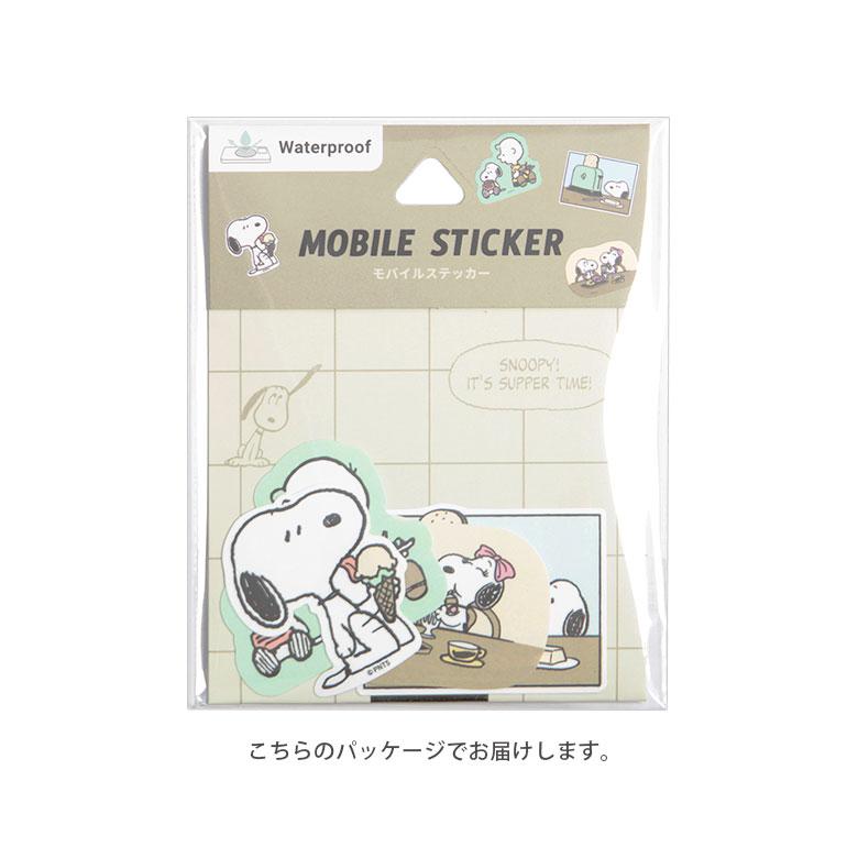 ステッカー キャラクター スヌーピー ピーナッツ モバイルステッカー