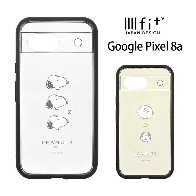 Google pixel 8a ケース クリア ピーナッツ スヌーピー Pixel カバー