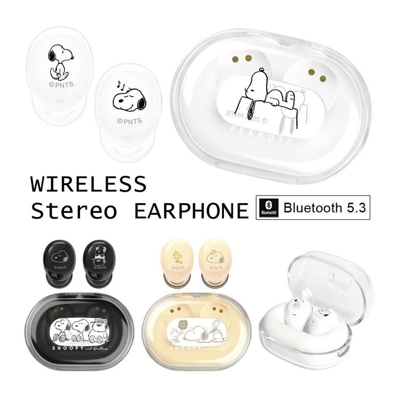ワイヤレスイヤホン Bluetooth5.3 スヌーピー ピーナッツ 充電ケース