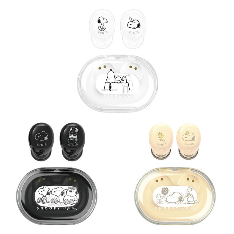ワイヤレスイヤホン Bluetooth5.3 スヌーピー ピーナッツ 充電ケース